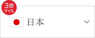 3�{�}�C�� ���{