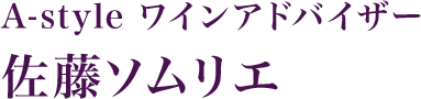 A-style CAhoCU[ \G