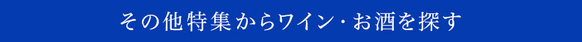 ̑W烏CET