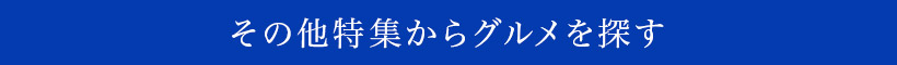 ̑WOT
