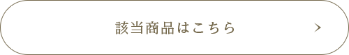 Yi͂