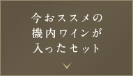 XX̋@CZbg