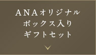 ANAIWi {bNX MtgZbg