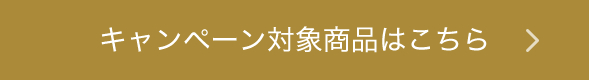 Ly[Ώۏi͂