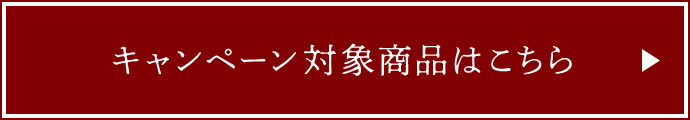 Ly[Ώۏi͂