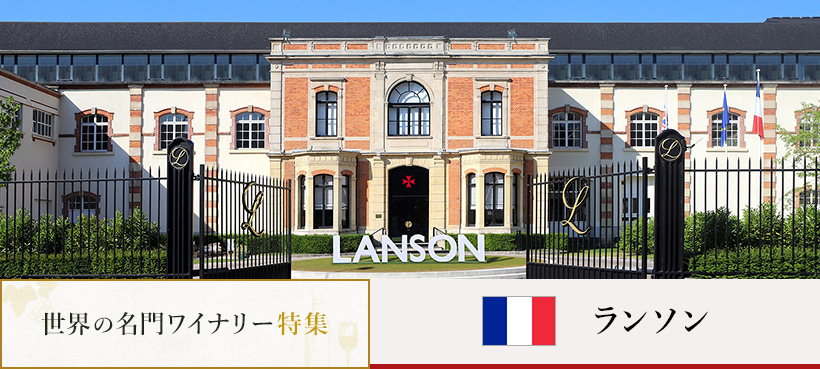 ���E�̖��像�C�i���[���W �����\��