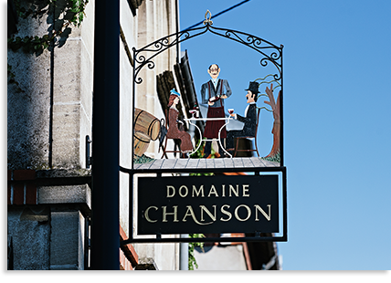 1750年創業のボーヌの老舗