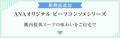 ANAIWi r[tR\V[Y