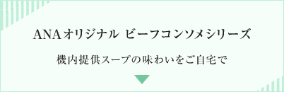 ANAIWi r[tR\V[Y