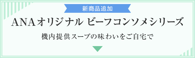 ANAIWi r[tR\V[Y