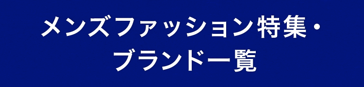Yt@bVWEuhꗗ
