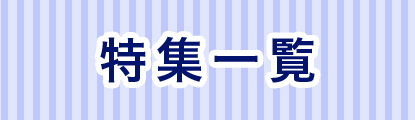 Wꗗ