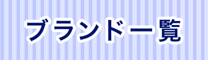 uhꗗ