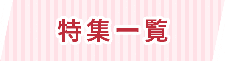 Wꗗ