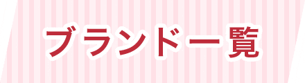 uhꗗ
