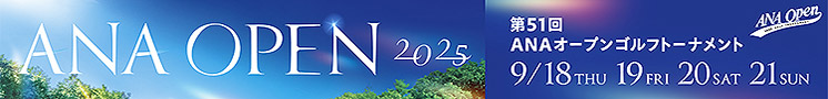 ANA OPEN 2025 51 ANAI[vStg[ig