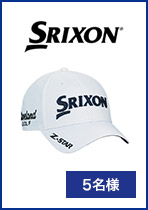 SRIXONXN\ Lbv SMH5150X