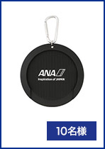 ANAIWi^[QbgJbvl[z_[^ubN