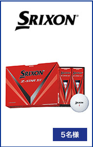 SRIXONXN\ Z-STAR XV izCg 1_[Xj