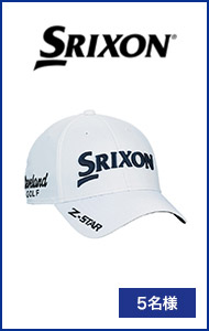 SRIXONXN\ Lbv SMH5150X