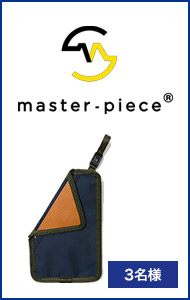master-piecePotential GOLF Pocket in pouch