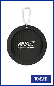 ANAIWi^[QbgJbvl[z_[^ubN