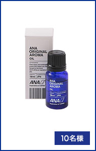 ANAIWiANAIWi A}IC 10mL