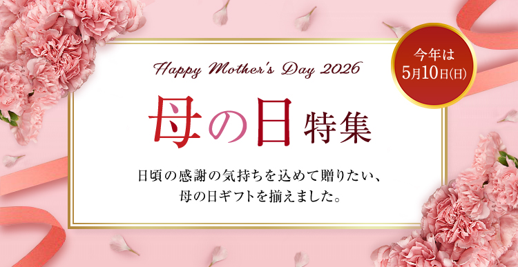 ��̓����W