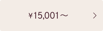 ��15,001�`
