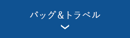obOgx