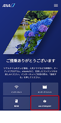 @ނɂ|[^ʂ̃fUCقȂ܂B