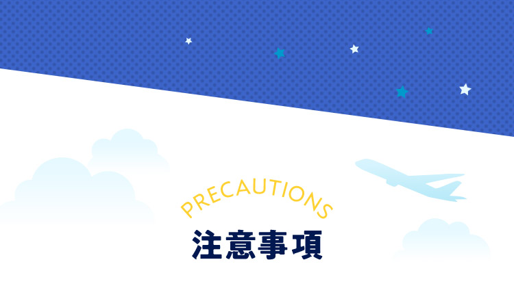 PRECAUTIONS ӎ