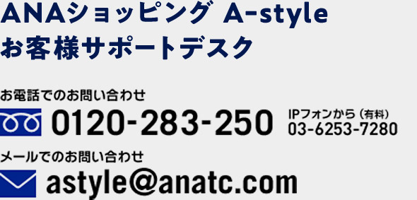 ANAVbsO A-style qlT|[gfXN