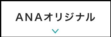 ANAIWi