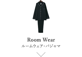 Room Wear ルームウェア・パジャマ