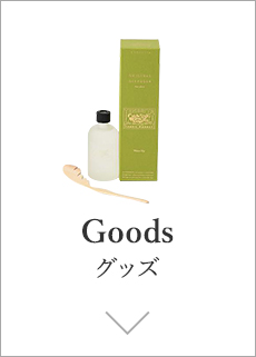 Goods ObY