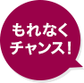 Ȃ `XI