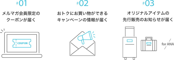 #01 }K̃N[|͂ #02 gNɂłLy[̏񂪓͂ #03 IWiACe̐s̔̂m点͂
