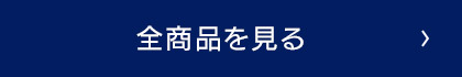 Si