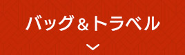 obOgx