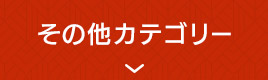 ̑JeS[