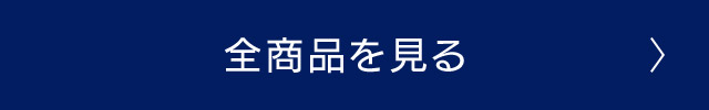 Si