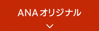 ANAIWi