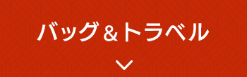 obOgx