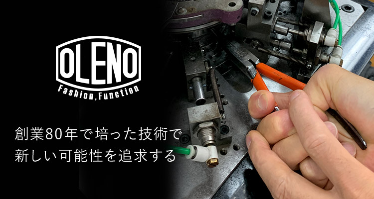 OLENO Fashion.Function n80NŔ|ZpŐV\ǋ