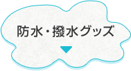 hEObY