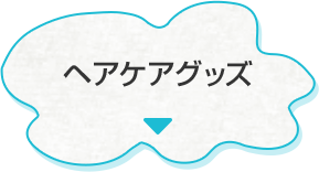 wAPAObY