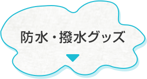 hEObY