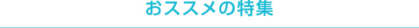 XX̓W