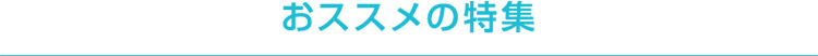 XX̓W